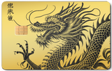Script Dragon Card