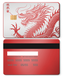 Script Dragon Card